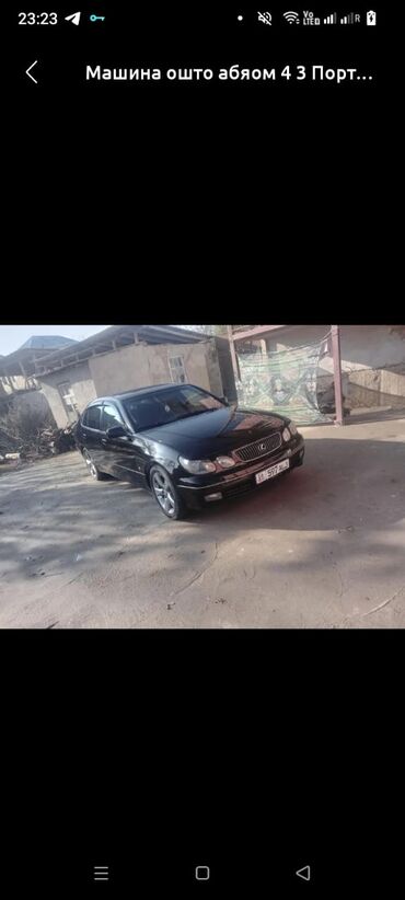передний бампер опель вектра б: Lexus GS: 2001 г., 4.3 л, Автомат, Бензин