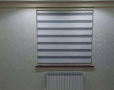 Zebra jaluzler perdeler her nov turkiye isdesal — 4