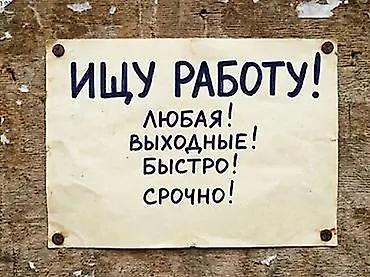 Кассир, До 1 года опыта, Женщина at lalafo.kg Кассир, До 1 года опыта, Женщина