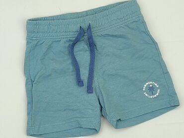 smyk kurtki dla chłopca: Shorts, 9-12 months, condition - Very good