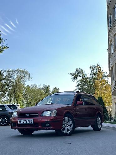 легаси левый руль: Subaru Legacy: 2001 г., 2 л, Автомат, Бензин, Универсал — 2