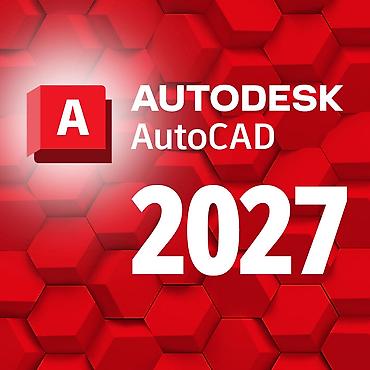 духовка баку: Autocad 3ds-max yazılması ✔ AutoCAD ✔ Revit ✔ Civil 3D ✔ Cinema 4D ✔ — 1