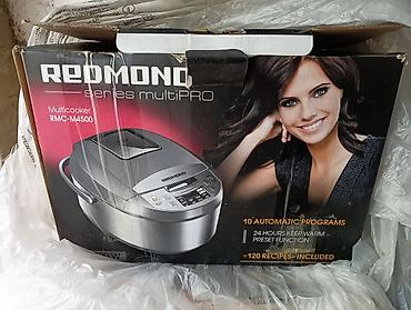 стационарный миксер: Мультиварка REDMOND RMC-M4500 (series multiPRO) - 10 автоматических — 4