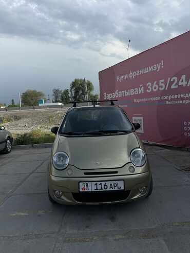 Daewoo: Daewoo Matiz: 2009 г., 0.8 л, Механика, Бензин, Седан