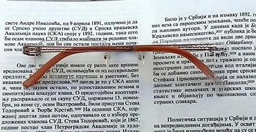 Naočare: Bluebay by Safilo ram bez rama. Vintage. Made in Italy. Predivan — 4