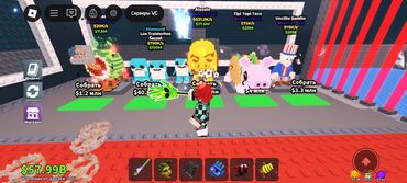детская коляска новая: #roblox steal a brainrot Стил а браинрот роблокс продавца лос