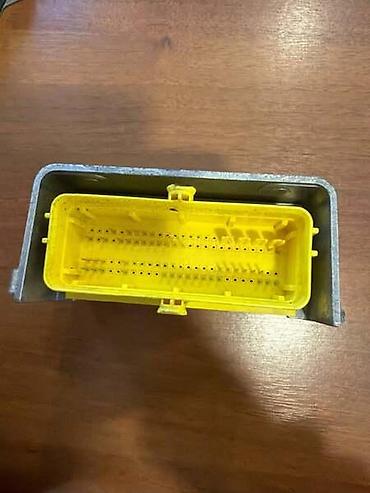 crivit kompresor: AIRBAG MODUL ZA VOLKSWAGEN SHARAN, TIGUAN - 5N0959655AA | Airbag — 4