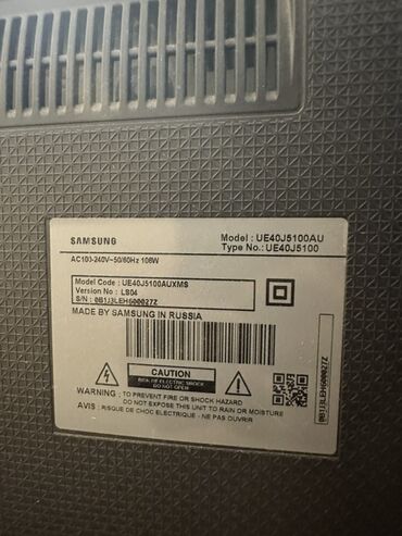 Телевизоры: Телевизор Samsung Led 40" FHD (1920x1080)