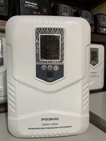 электро провот: Стабилизатор напряжения Pitbull TMP95-10KVA Общие характеристики Тип