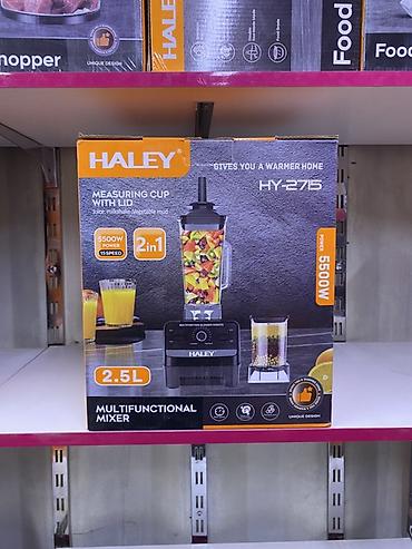 Профессиональный блендер HALEY HY‑2715 (Multifunctional Mixer) -