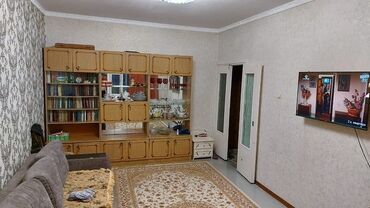 Продажа квартир: 2 комнаты, 53 м², 8 этаж, 1990-1999 г., Бронированные двери, Лифт, Парковка