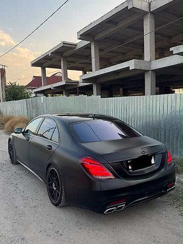 передний бампер мерс 124: Mercedes-Benz S-Class: 2015 г., 4.7 л, Бензин, Седан — 1