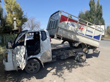 детский пиджак: Вывоз мусора вывоз мусора Вывоз мусора Портер такси Портер такси