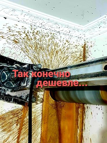 просверлить: Алмазное бурение любых диаметров без пыли и грязи. Алмазное Сверление — 3