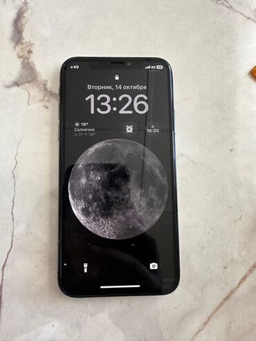 редми а9 цена: IPhone Xs, Б/у, 64 ГБ, Черный, Защитное стекло, Чехол, 100 %