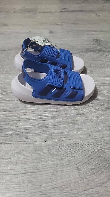 moon boot snizenje: Nove Adidas sandale.sa etiketom.broj 25 — 2