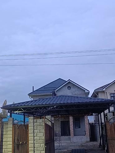 сварка 4 в 1: Сварка | Ворота Бесплатная смета, Высотные работы, Доставка — 6
