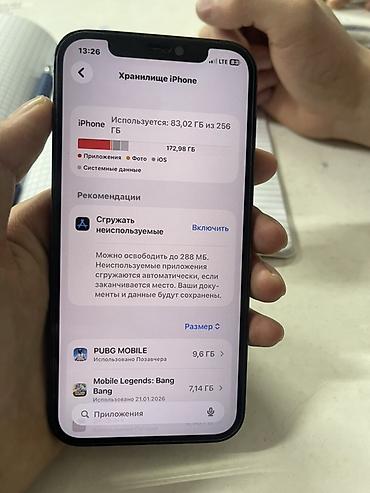 Apple iPhone: IPhone 12 Pro, Pacific Blue, Чехол, 78 % — 5