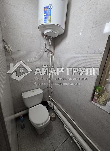 Кыймылсыз мүлк: ДВУХУРОВНЕВЫЙ ДОМ В ПРЕСТИЖНОМ ТИХОМ РАЙОНЕ г. КАРА-БАЛТА! 🔷 Участок — 10