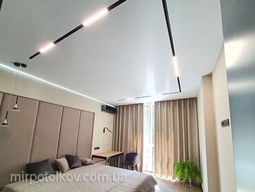 Люстры: Современные потолочные светильники, идеально подходящие для создания — 5