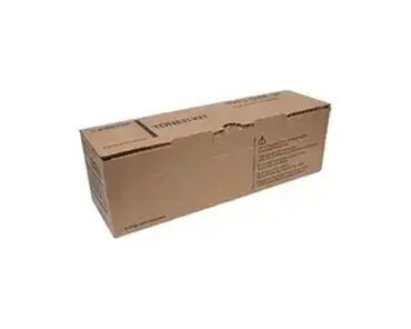 stopice za šivaću mašinu: Brand: KYOCERA |x|x Model: KYOCERA TK-5315C cyan toner |x|x Price