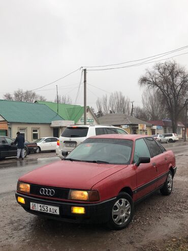 кюлоты бордовые in Кыргызстан | БРЮКИ: Audi 80 1.8 л. 1991
