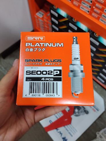 Свечи зажигания SRR Platinum (модель SE002P) - Комплект: 4 штуки (4