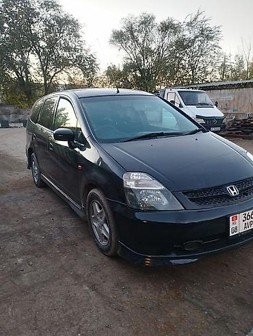 Honda Stream: 2002 г., 2 л, Автомат, Газ, Минивэн