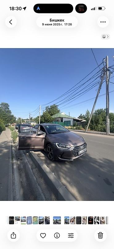 Hyundai Elantra: 2018 г., Седан