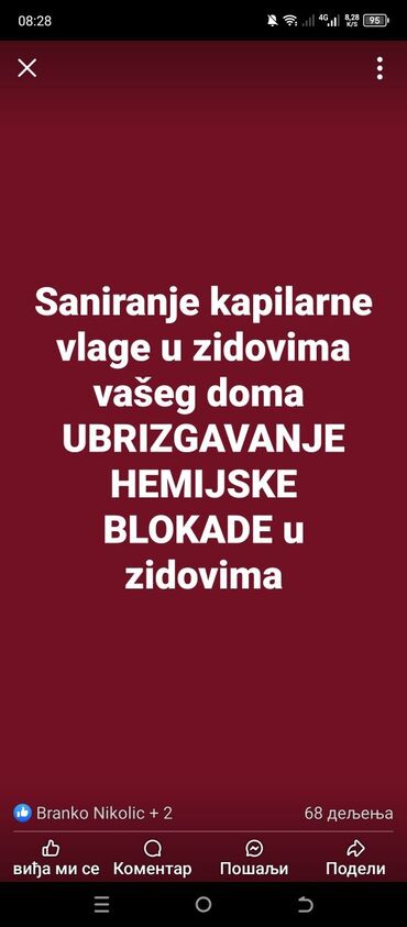 Usluge u domaćinstvu: Usluga: Iznajmljivanje profesionalnih mašina za izvlačenje vlage – — 13