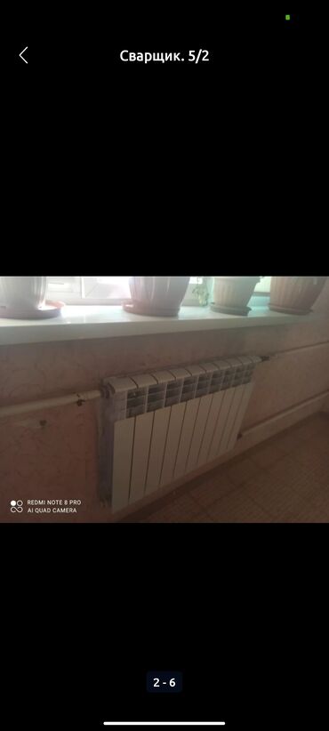 Сварка: Суйлошобуз.Келишим турдо.суйлошбу 24/7иштейбиз чала бергиле сварка — 4