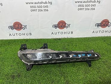 gra: Правая противотуманная фара Hyundai Б/у, Оригинал, Корея — 1