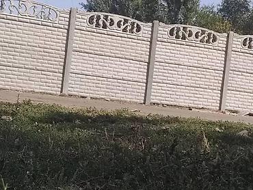 Бетонные еврозаборы: Декоративные секционные заборы из железобетона - Материал — 17