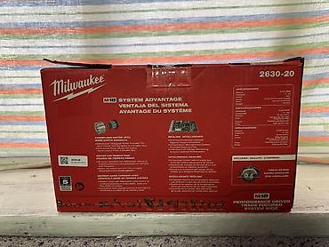 Наборы инструментов: Набор оснастки Milwaukee: - Жёсткий пластиковый кейс Milwaukee — 33