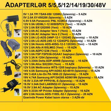 Digər kompüter aksesuarları: Adapterlər “5/5,5/12/14/19/30/48V 0,5/1/2/3/4/5A” ⭐5V 1.2A TPI — 2