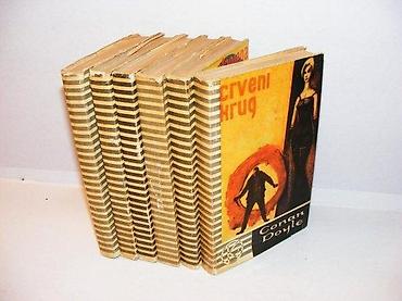 bat gun tle: Conan Doyle - Odabrana djela 6 knjiga, Otokar keršovani, Rijeka 1963 — 1