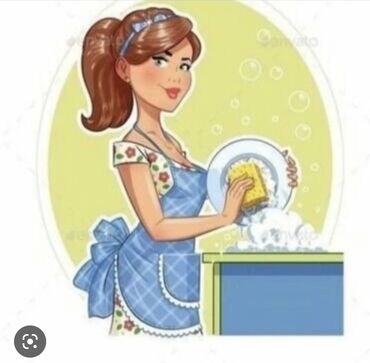 работа в бишкеке для женщин: Требуется Посудомойщица! Обязанности: Уборка помещения и мойка
