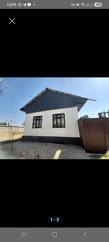 проек дом: Срочно продам города Карасуу участок Коммунизм Жоош айыл Султанбаев — 1