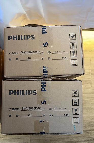 ipad min 5: Məhsul: Philips HDMI keçid və paylayıcı qurğuları - Model: 2×1 HDMI — 5