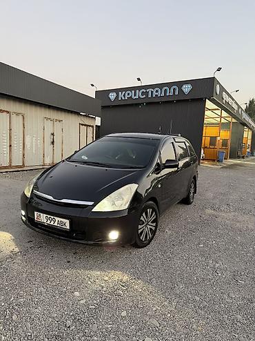 скупка газ: Toyota WISH: 2003 г., Автомат, Бензин — 1