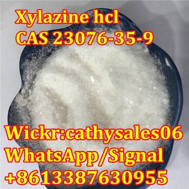 99% Purity Xylazine Hydrochloride Powder Xylazine Powder CAS -9