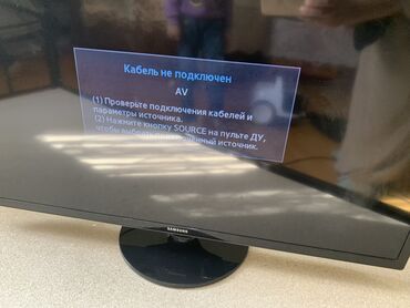 телевизор самсунг: Б/у Телевизор Samsung 82" Самовывоз, Платная доставка