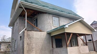 продажа домов в киргизии: 1 м², 6 комнат