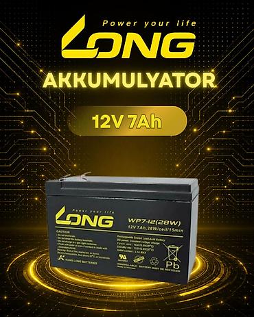 аккумулятор 12в 7а ч: LONG 12V akkumulyatorları – orijinal, zavod istehsalı və yüksək — 3