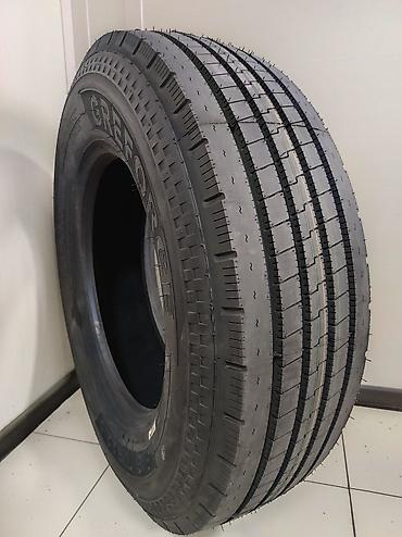 315 70 22 5 шины: Шины 315/70R22.5 предназначены для установки на грузовые автомобили на — 4