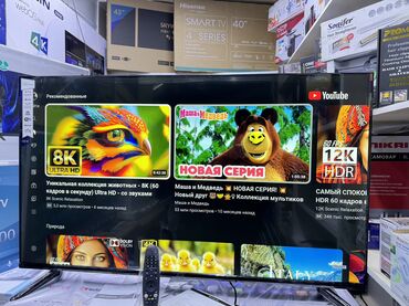 Телевизоры: 🔥🔥СРОЧНАЯ АКЦИЯ🔥🔥 Телевизор LG 50UR81009 просмотр’, thinq ai, webos — 8