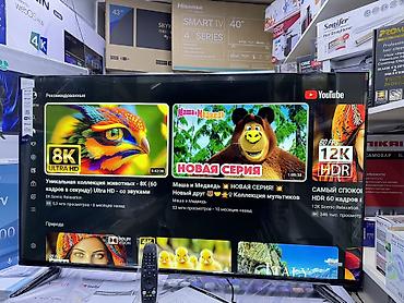 Телевизоры: 🔥💥СУПЕР АКЦИЯ💥🔥🔥 Телевизор LG 50UP77 просмотр’, thinq ai, webos 5.0 — 26