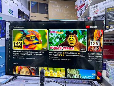 Телевизоры: Телевизор LG 50UR81009 просмотр’, ThinQ AI, WebOS 5.0, AI Sound, Ultra — 12