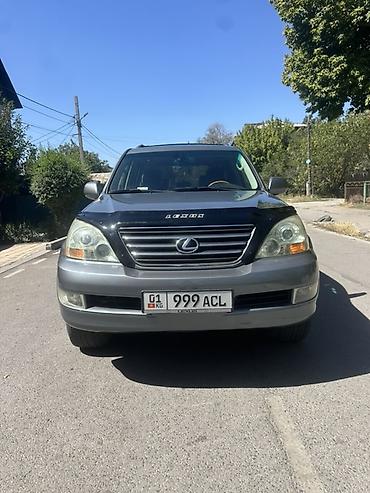 авто камри 35: Lexus GX: 2003 г., 4.7 л, Автомат, Газ, Внедорожник — 2