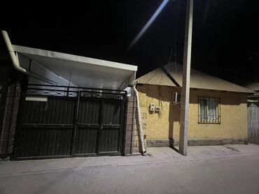 сниму дом в аренду: 150 кв. м, 4 бөлмө, Жылытылган, Забор, тосулган
